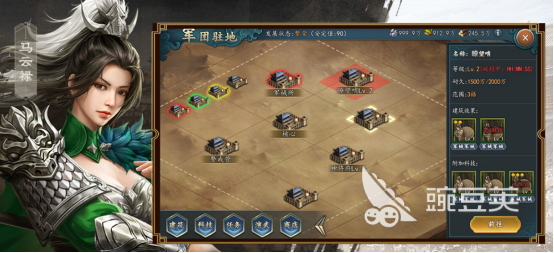 一款耐玩老派三国回合制游戏分享 2026榜单合集4三国策略游戏手机版before_2截图