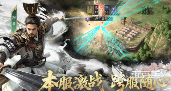 2026年好玩又经典的榜单9分享：长时间不腻的优质游戏before_1截图