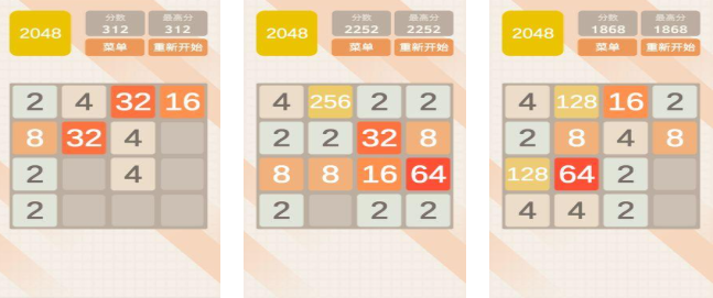 2026有用的益智类游戏榜单合辑 有哪几款必玩的益智游戏分享截图