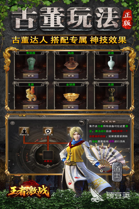 适合长时间玩的大型榜单9分享 2026年经典高人气手游before_1截图