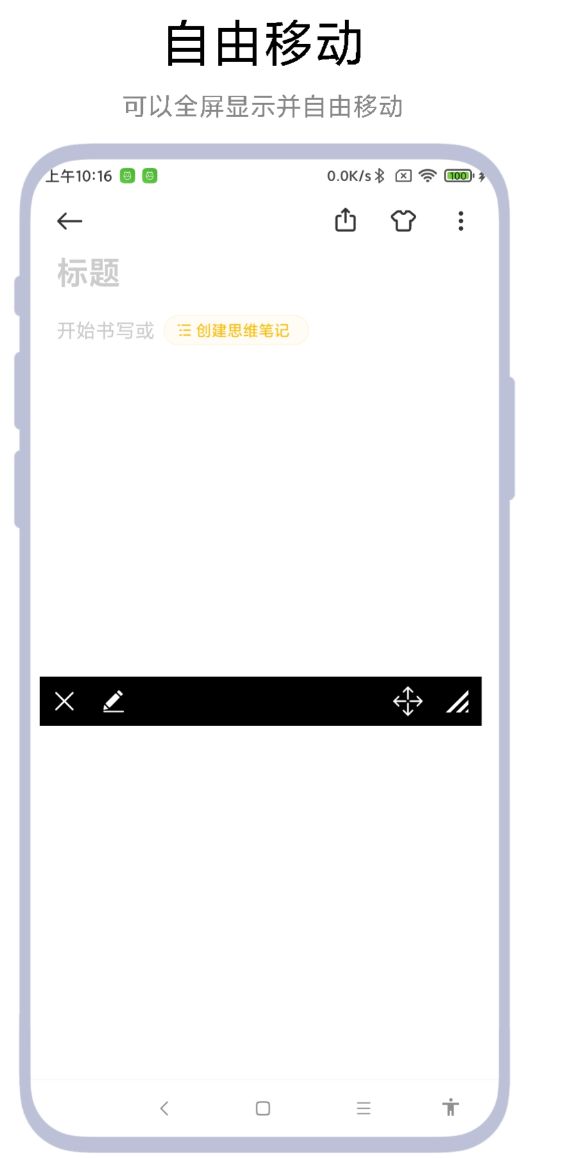 受欢迎的免费去除视频字幕软件盘点