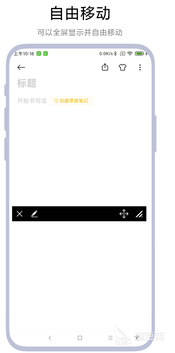 不用钱去除视频字幕软件分享 高人气无水印去字幕工具介绍