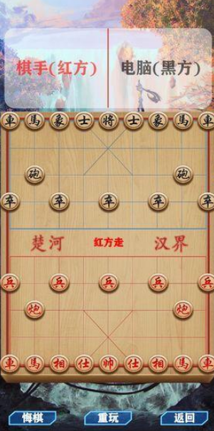 高人气的老年游戏有哪几个