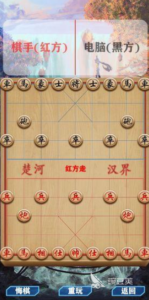 高人气老年游戏分享 2026适合老年人的手游安卓下载合辑截图