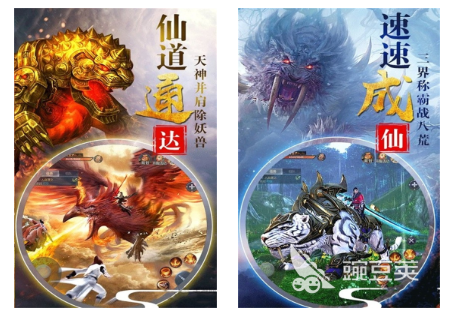 必玩的梦幻游戏榜单 2026人气高涨的梦幻类游戏分享截图