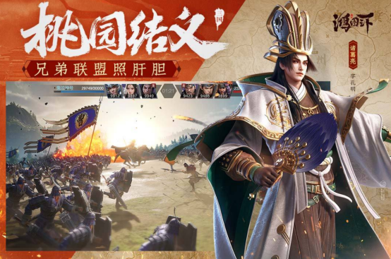 耐玩的即时战略类游戏有没有