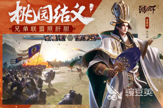 经典的即时战略类游戏手机版分享 2026火爆的即时战略手游安卓下载推荐截图