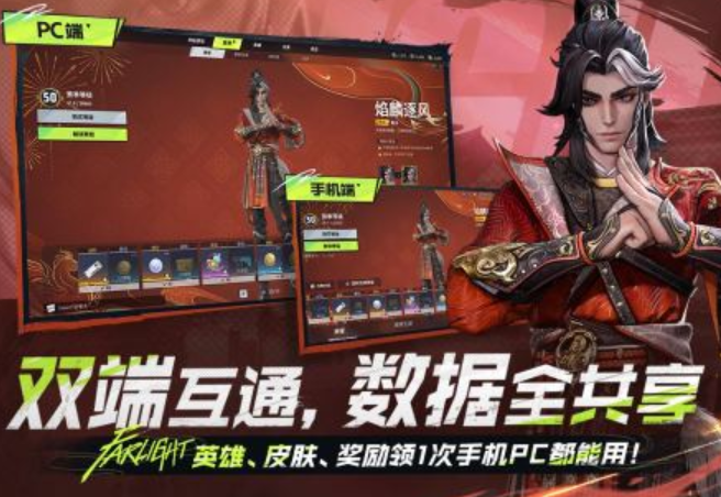 必玩的最火手游盘点