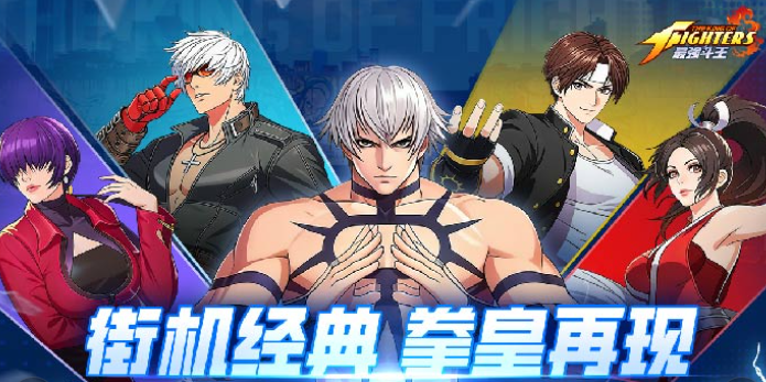 2026流行的最近新公测的网游有哪些