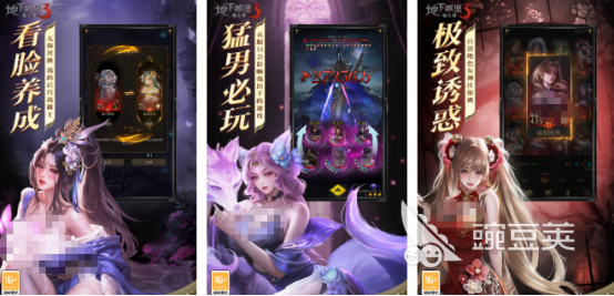 热门地下城游戏分享 榜单合集4高人气地下城题材游戏手机版before_2截图