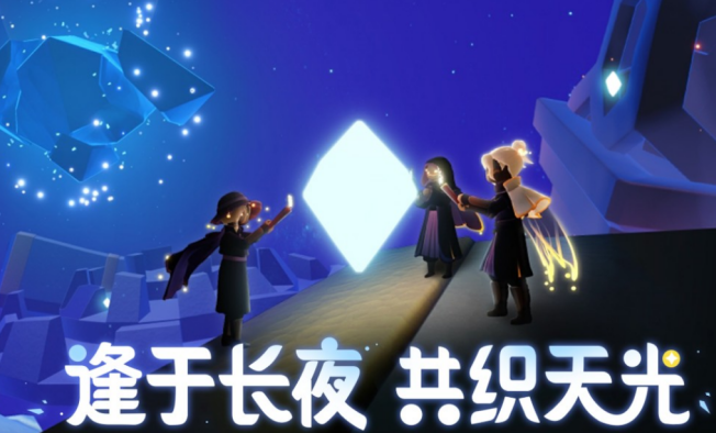 最容易找对象的游戏有哪几款 2026受欢迎的社交手游安卓下载合辑截图