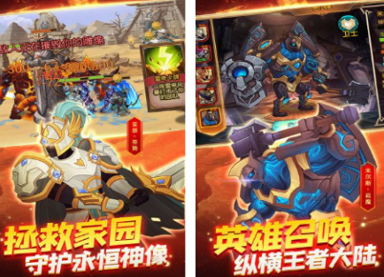 火柴人战争游戏有哪几款 2026高人气火柴人战争游戏手机版分享截图