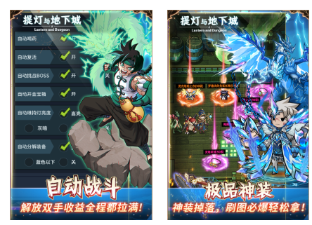 必玩的夺宝游戏有哪些