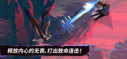 2.5d游戏有哪几款 2026流行的2.5d游戏介绍截图