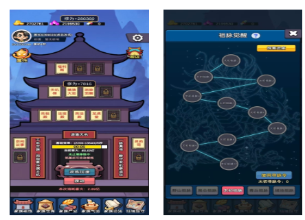 必玩的家族游戏有哪些