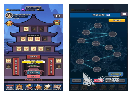 必玩的家族游戏分享 2026火爆的家庭聚会桌游与电子游戏下载合集截图