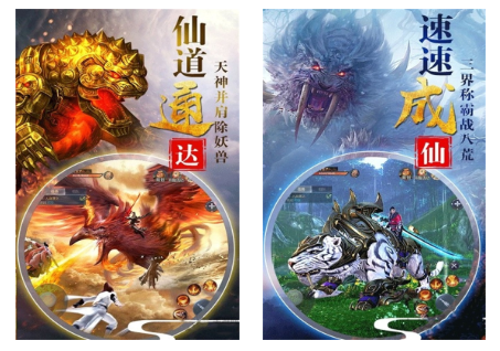 必玩的梦幻游戏介绍 2026人气比较高的梦幻游戏榜单截图