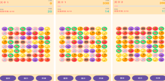 什么手机游戏好玩 2026不用钱的小游戏分享合辑截图