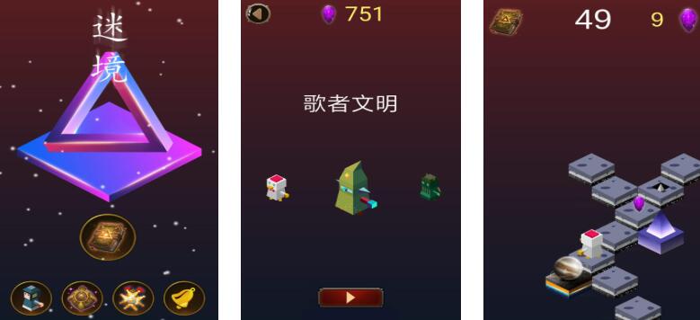 离线游戏合辑不用钱的有哪几款 2026经典的不用网络离线游戏大全截图