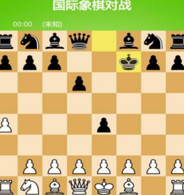 火爆的的国际象棋手机游戏有哪几款 2026受欢迎的象棋游戏手机版排名截图