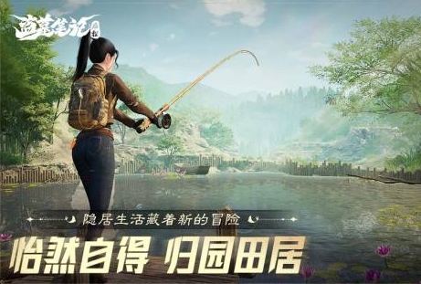 盗墓笔记启程游戏手机版上线时间确定了吗 盗墓笔记启程手游上线时间指引