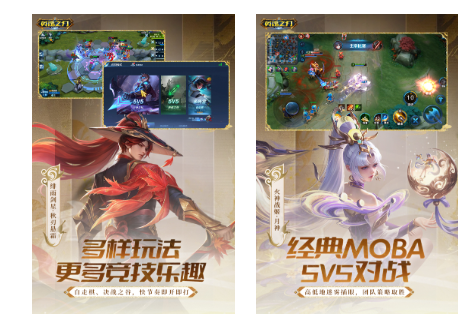 pvp十款必玩游戏榜单合集8 2026好玩的pvp十大必玩游戏before_2截图