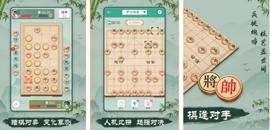 好玩的老年人游戏大全100个有哪些