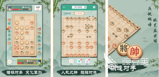 受欢迎的老年人游戏合辑100个｜2026火爆的适老化游戏手机版分享截图