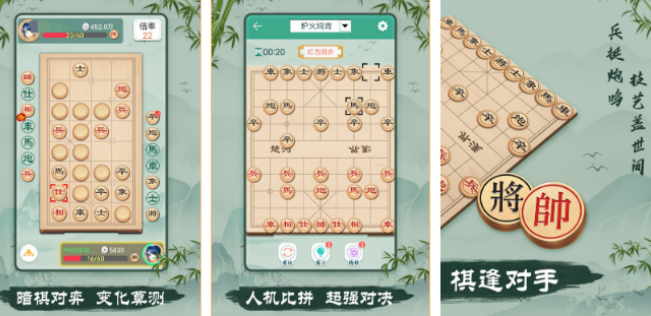 受欢迎的老年人游戏合辑100个有哪几款 2026流行的老年人游戏手机版介绍截图