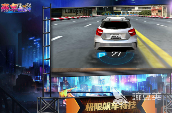2026年榜单合集4赛车游戏手机版分享：高人气、画质高、好玩不卡顿的手机赛车游戏before_2