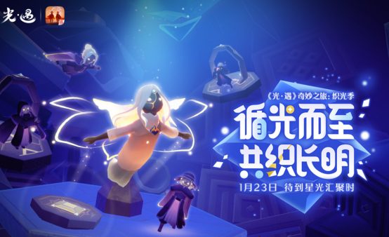 好玩的网游2019有哪些