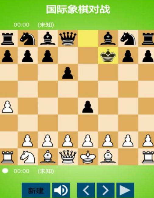 热门的国际象棋小游戏有哪些