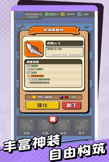 猫咪大作战游戏手机版上线时间是什么时候 猫咪大作战手游什么时间上线截图