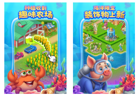 火爆的的房产达人游戏分享 2026必玩的房产达人游戏介绍截图
