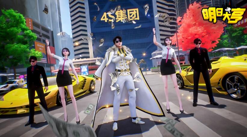 受欢迎的大亨游戏有哪几款 经典的大亨游戏介绍2026截图