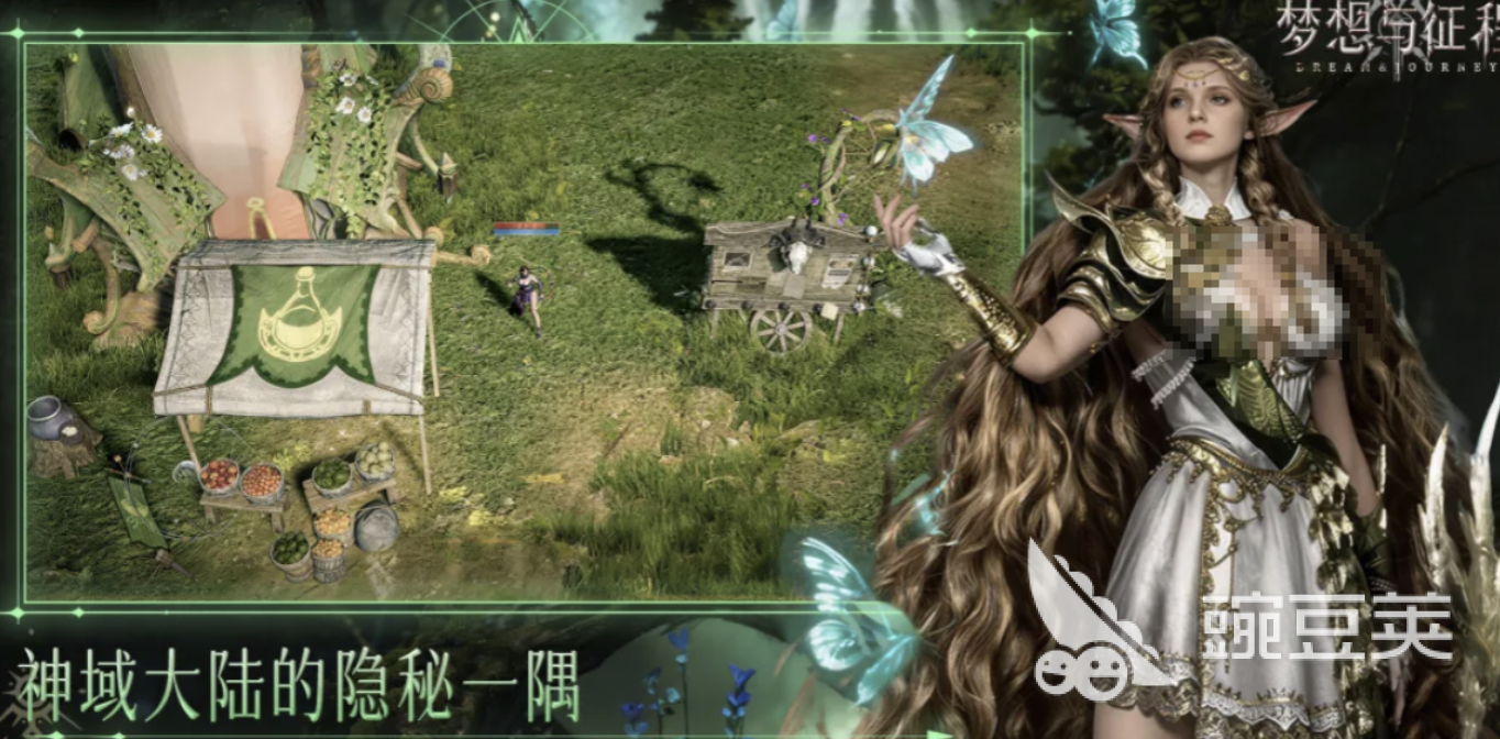 梦想与征程游戏手机版职业强度排行 梦想与征程手游最强职业分享与实战解析截图