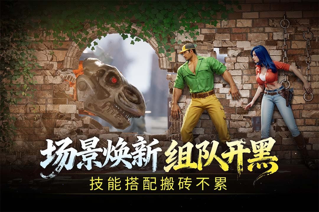 街机游戏大全免费推荐