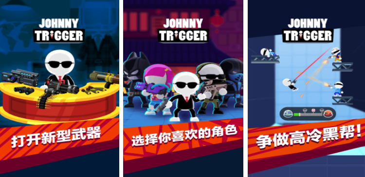 必玩的打枪游戏下载 2026有趣的打枪游戏分享