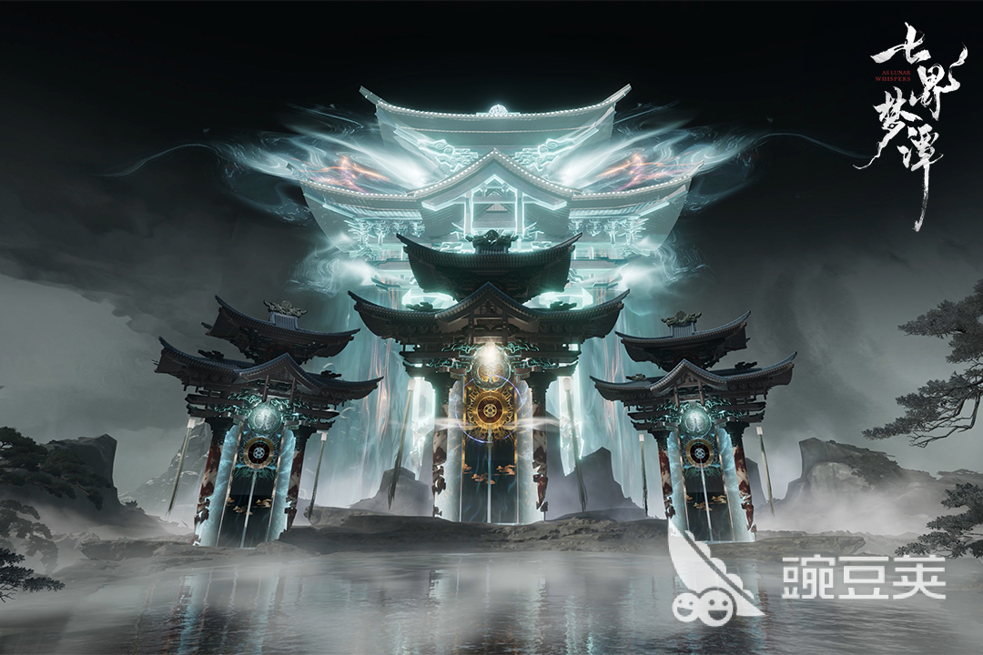 七界梦谭化形教程 七界梦谭化形系统详细解析与实操指南截图