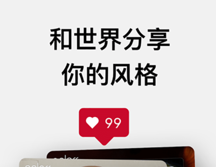 高效的美颜软件哪些效果最好 质感出众的美颜软件宝藏截图