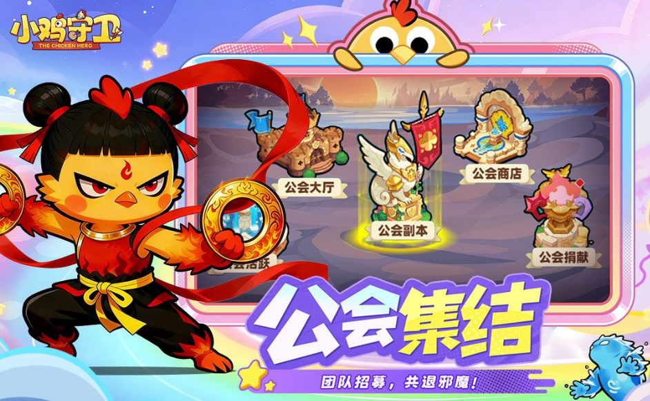 2026好玩又解压的小游戏推荐