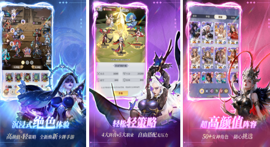 流行的放置挂机游戏哪里下载