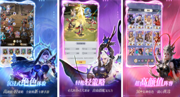 流行的放置挂机游戏哪里下载 2026有趣的放置挂机游戏手机版合辑截图