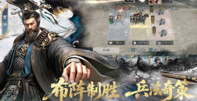 流行的中文游戏300分享哪个 2026受欢迎的中文手游安卓下载排名截图