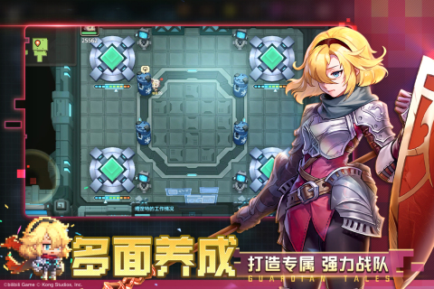 2026火爆的的日本Rpg像素不用网络游戏介绍 经典的像素单机游戏榜单截图