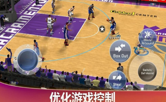2k是什么游戏 2026受欢迎的2k游戏手机版介绍截图
