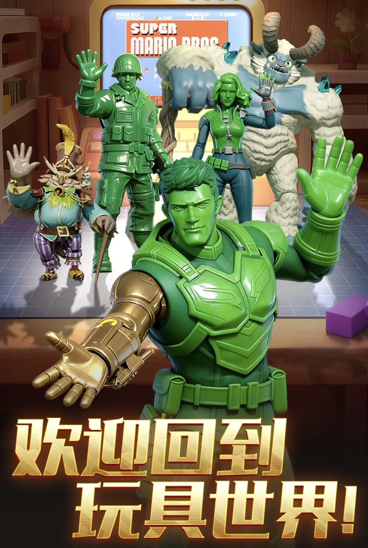 好玩的兵棋推演游戏都有哪几款 耐玩受欢迎的兵棋推演游戏手机版分享2026截图
