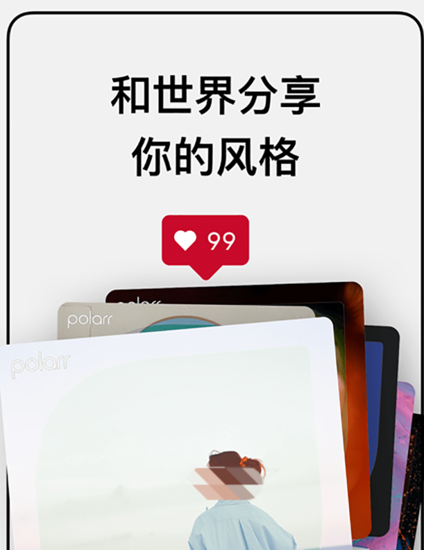 高效的美颜软件哪个效果最好
