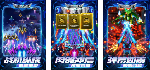 不用钱的飞机游戏下载 流行的飞机游戏有哪几款2026