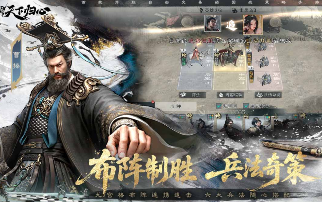 好玩的公测游戏榜单合集 人气较高的公测游戏有哪几款2026截图